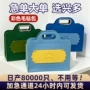 商务银行节日定制手提袋