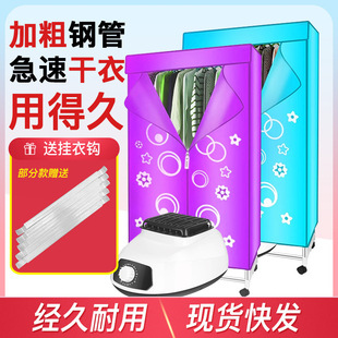���]��əC���ú��·����C���P䓹��ٸ���С�Ϳ��·����L�əC��