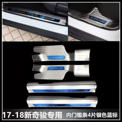 pedal trunk guard plate 17-21 — Şüşə kənarı xromları/moldingləri - 17-19-qijun-inner-threshold-silver-blue-label-4-pieces