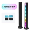 Magnetic Model-32 Lantern Charging Model-Black