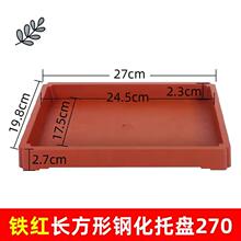 ˮʯ辰ױPɽˮ辰ˮʯˮʯбPɽʯ^L