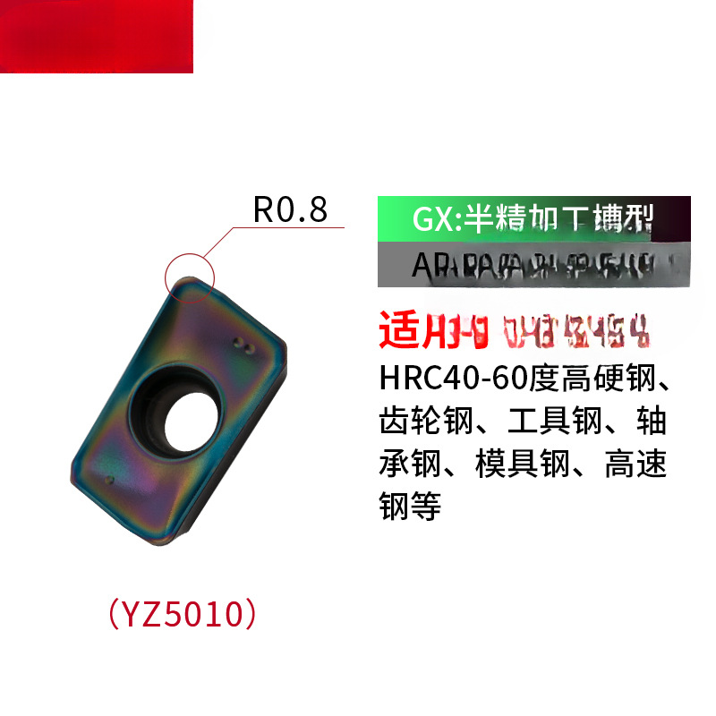 CNC fresador varilla de acero grano APMT1135 cuadrado 1604 aleación fresadora hoja de acero inoxidable