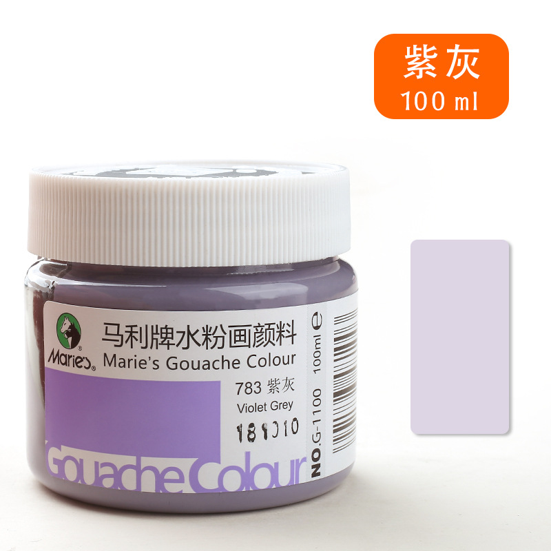Marley marca gouache pintura G1100 suministros de arte especiales pintados a mano pintura práctica pintura publicidad color 100ml