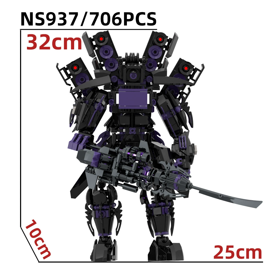 (Cross-border trading), toilet, monitor, constructor, children's toy, guitar
