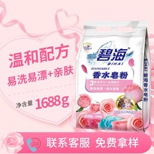 �̺�ϴ�·����۳���ȥ�n������10�����b��ͥ��Ư��ϴϴ������