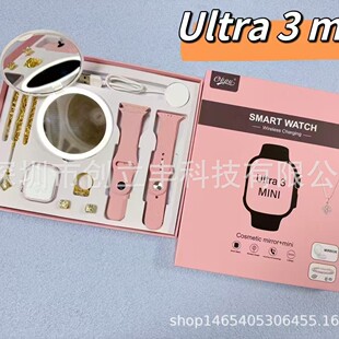 Cross-border Ultra3Mini smart watch suit S10ultra3 sports ladies Bluetooth answering smart island