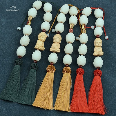 Safety Pendant Tassel Car Hanging | Car hanging