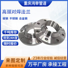 ̼�WN���i�����������m Q235��ڏ��߉����i���m20#呴�ǘ˷��m