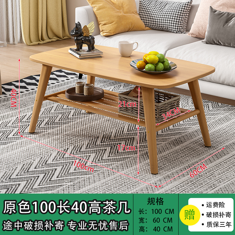 Mesa de café sala de estar casa pequeño apartamento balcón pequeña mesa de té simple moderna casa de alquiler sofá lado mesa de café de doble capa mesa pequeña