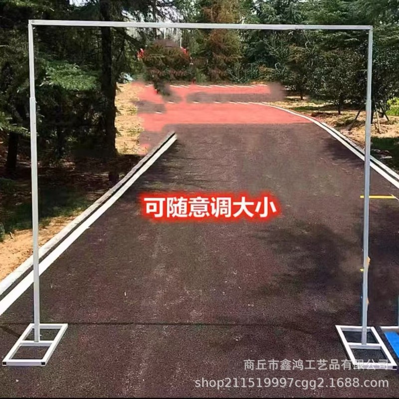 鉄の結婚式の小道具アーチステージ背景スタンド装飾結婚式の正方形のドア鉄のスタンド屋外フラワーゲートスタンド芝生|undefined