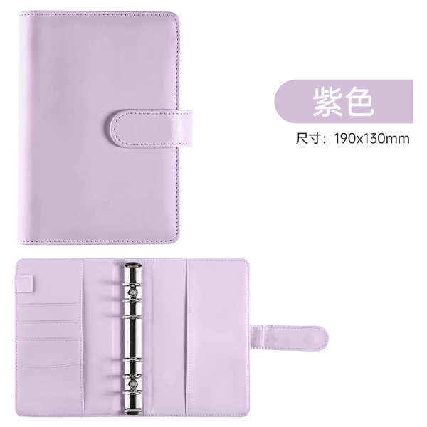 A6 Macaron-Purple (single shell)