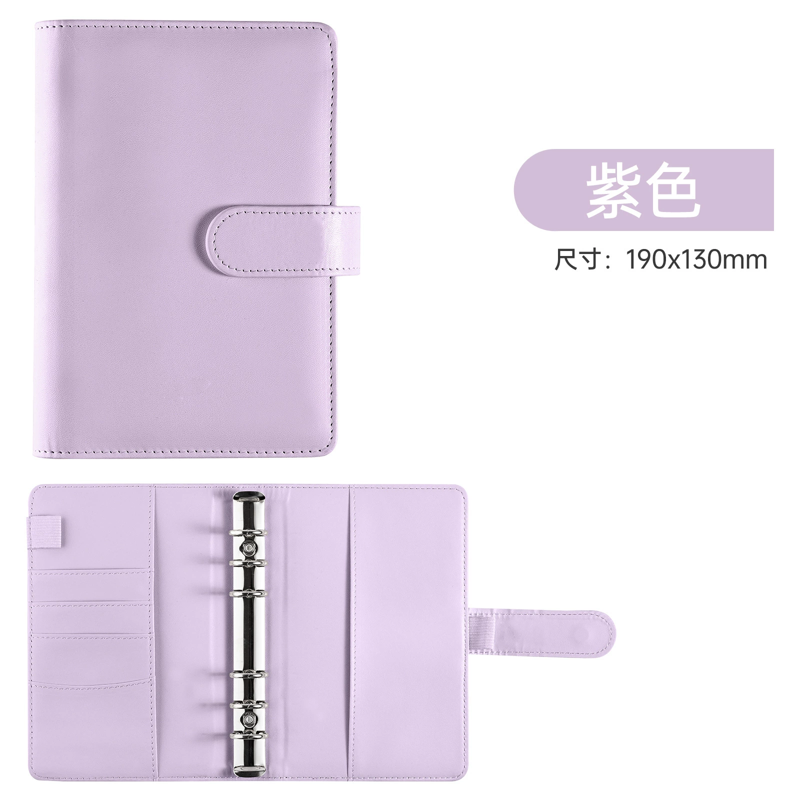 Laptop, polyurethane notebook, Amazon, tear-off sheet