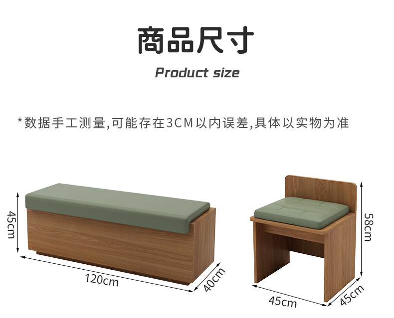 详情图片_29.jpg