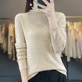 秋冬一线抽条精纺羊毛衫女堆堆领修身微透上衣打底超细打底毛衣