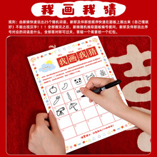 ���H�Α�Ƭ�Y������Ү��Ҳ»�Yӭ�H����Ȥ�����`�ꮋ���Α�