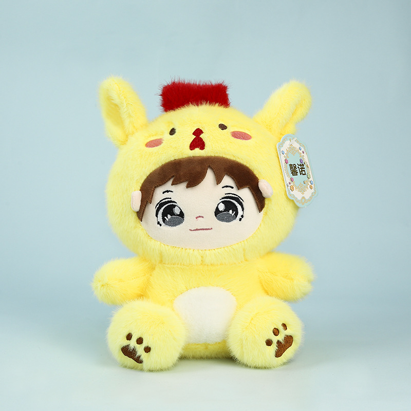 【Baby Chicken】24 cm