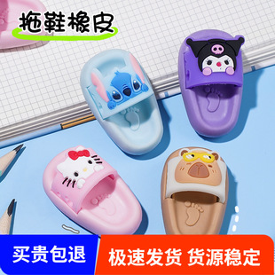 �����j��ɐ���Ь���͌W����Ƥ����ͨС�W�������W��ͯ�Ƀ���м