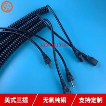 Ҏ~ɾXԴ3/51.31/2.08ƽҎ^Դ