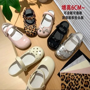 Inner Heightening Thick-Soled Mary Jane Clogs for Women, French Two-Wear Hollow One-Strap Sandals, Summer Outer Wear Sandals