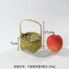 Bamboo green basket-12cm