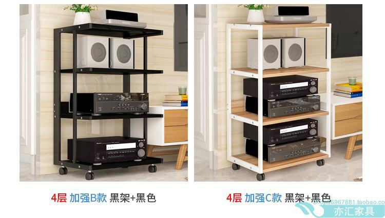 Power Amplifier Rack Audio Speaker Cabinet CD Gallbladder Hifi Equipment Multi-layer Movable Storage Bracket Foot Stand Cabinet