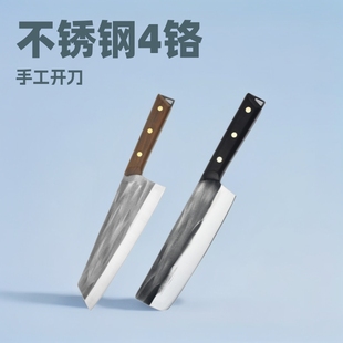 �S�����l���P����⵶�N�����ߏN����呴���Ƭ�������h���˵��F؛