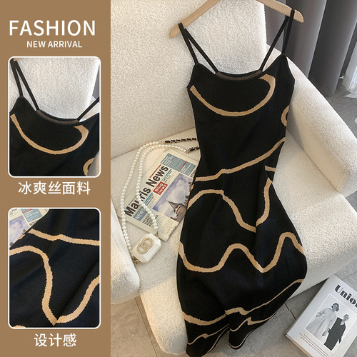 Chic Knit Strappy Dress for Women - Spring/Summer  New Arrival - Medium Length - High-Waisted and Slimming - Colorblock and Elegant Basic Dress
