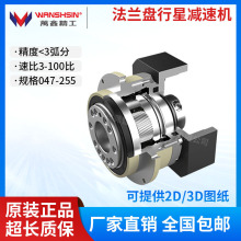 �f�θ߾���WAD090ϵ�бPʽ���ǜp�ٙC���ŷ����M���mݔ���X݆��