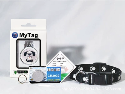 Global Anti-Lost Device Android Locator Bicycle Key Smart Positioning Tracker Life Waterproof (GPS Locator) - ag13-overseas-version-puppy