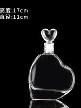 ?���lDIY�ǿղʺ�ƿ��녹���ƿľ������ƿ�S�ƿƯ��ƿ���\�F��