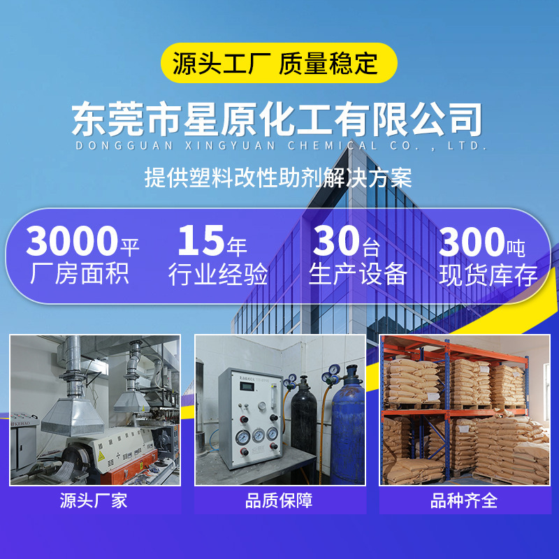 工業級軽質国標隔離剤十八酸カルシウム水法ゴム助剤粉末潤滑剤ステアリン酸カルシウム|undefined