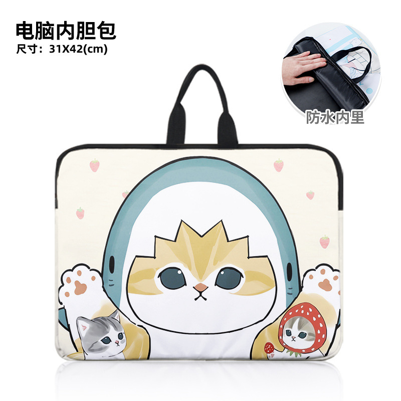 Shark Cat mofusand cute cartoon merchandise series portable laptop bag, dirt-resistant and splash-proof inner sleeve bag