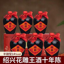 �B�d�B����S�ƻ�����ʮ����500mL*6ƿ����Y���b�����خa�Ͼ�