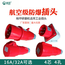 Iղ^Bˮ،4о416A/32A/63A