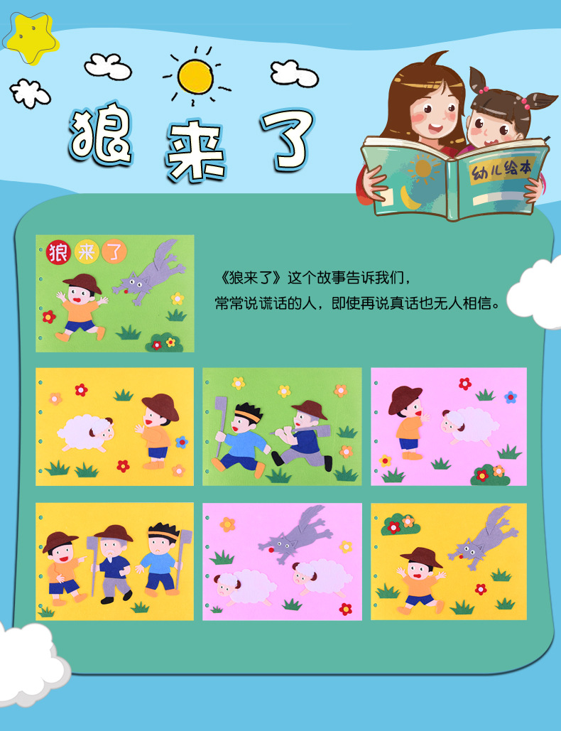 详情页_07.jpg