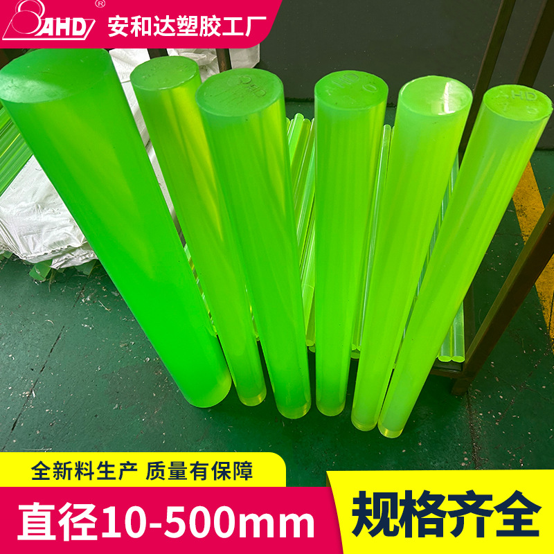 牛筋棒实心弹性橡胶棒20 40 60 100mm聚氨酯棒材空心PU棒优力胶棒