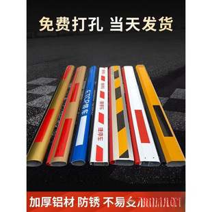 Railing Gate Rod Straight Rod Parking Landing Rod Residential Area Access Guard Fence Octagonal Rod Single Rod Sugar Expansion