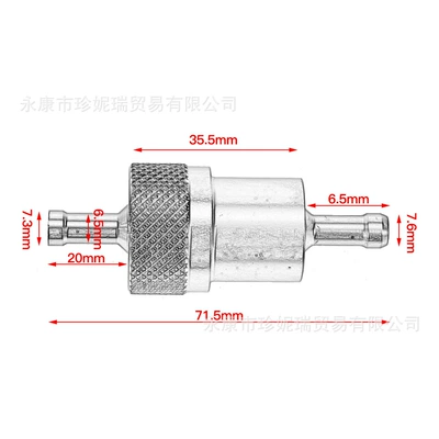 Motosiklet ləvazimatları və aksesuarları Cup Cnc Aluminum Alloy