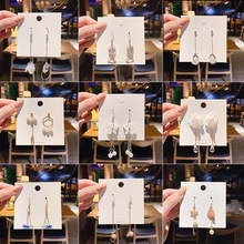 韩国气质长款流苏耳环女欧美复古风夏季高级感流行耳饰时尚批发款