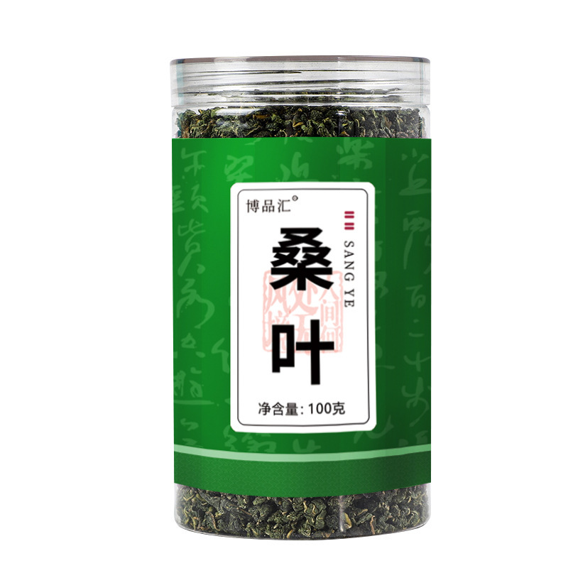 缶詰・瓶詰めの香り茶配合、蓮の葉、レモンスライス、バラ、スイカズラ、菊、クコ茶、漢方薬|undefined