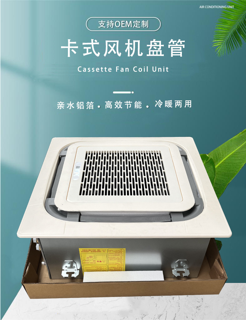 阿里卡盘详情页1