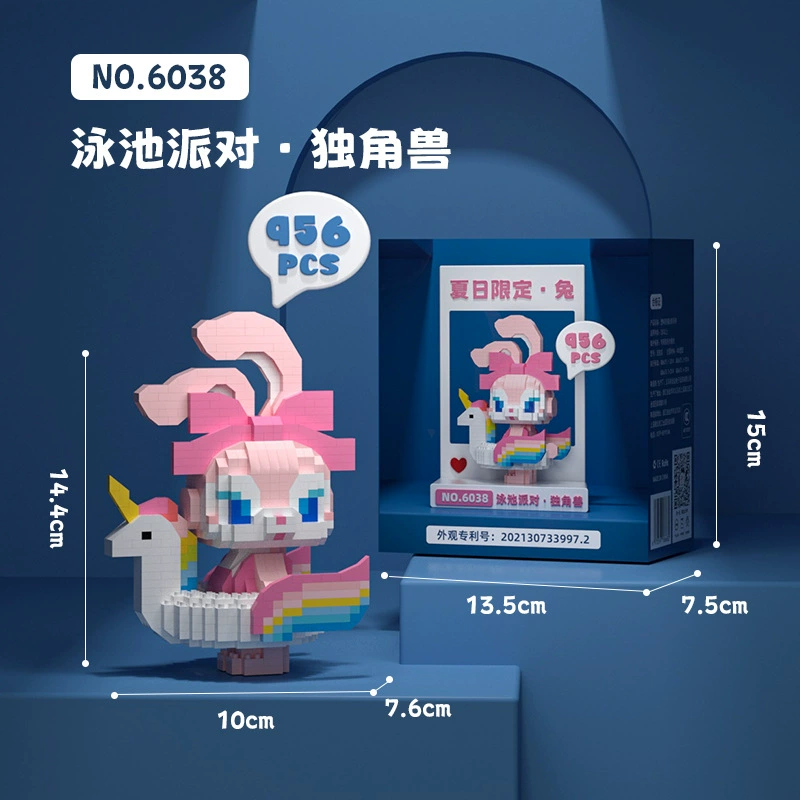 Yumiwei Granule Creative Toy Building Blocks Toys 6001-6011 Car Series Wholesale and Distribution