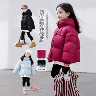 �ӹ�����Ůͯ��q�������ﶬ��2026�¿�ͯ�b���ˁ�Ӷ���У���@��