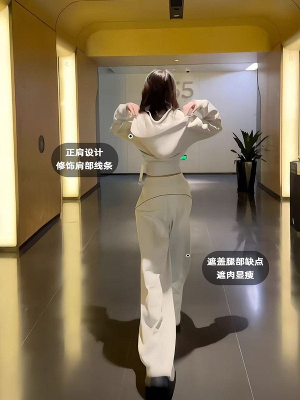 灰色卫衣休闲运动套装女2025新款巨好看的早秋季一整套两件套穿搭|undefined