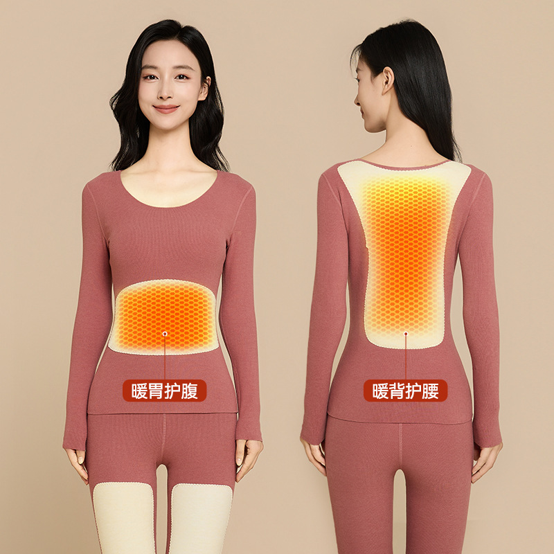 Oweizi Velvet Self-heating Warm suit Men's and Women's Autumn Clothes and Trousers Seamless Winter fleece-lined Thickened Base Shirt