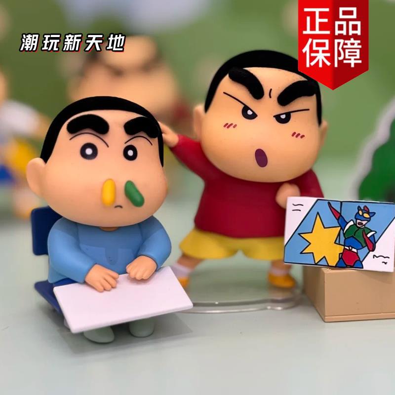 正版52toys蜡笔小新盲盒早古小土豆系列潮玩摆件手办公仔女生礼物|undefined