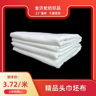 �����^������50֧63Ӣ��64*58��������� �oِ�������弆��������