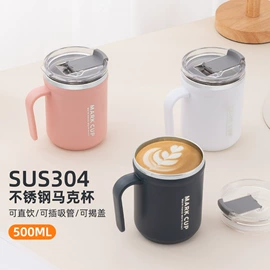 保鲜盒、饭盒;密封盒储物罐;塑料杯