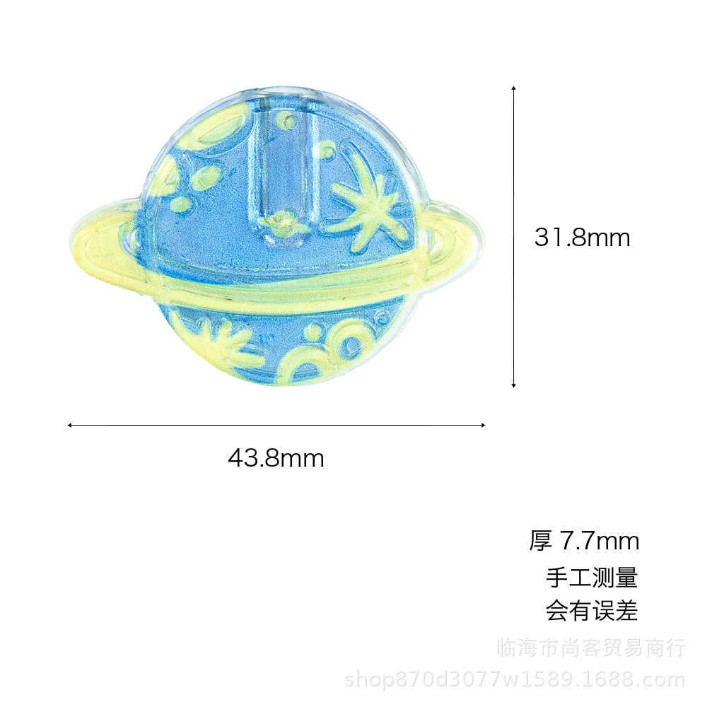 星球13.jpg