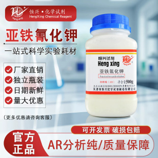 �a�d���F�軯�AR������500g�SѪ�}������F(II)��⛳��儩���Y��